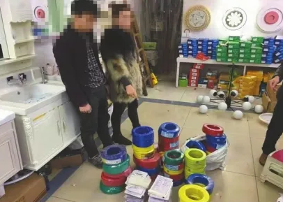 微信截图_20181230082356.png